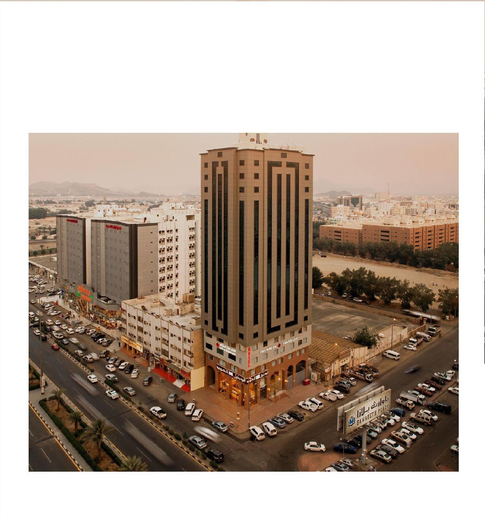 Royal Al Mashaaer Hotel La La Mecca Esterno foto